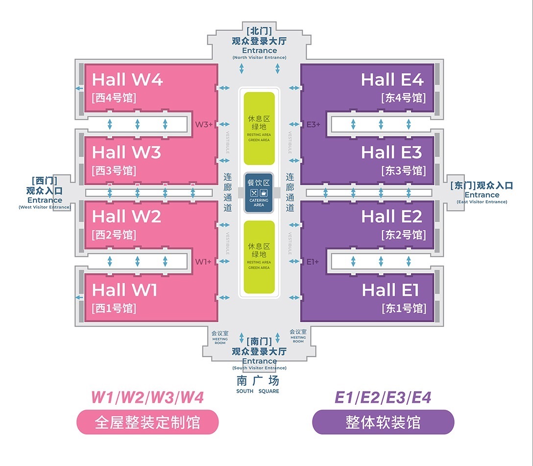 2023年3月26日-28日•第33届北京墙纸窗帘布艺暨家居软装饰博览会